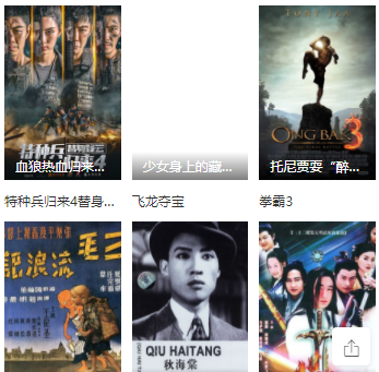 多多影视网app 多多影视网app