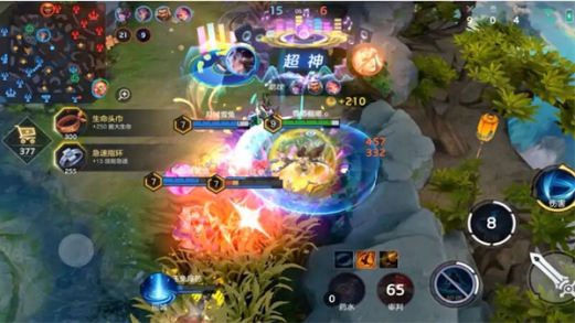 王者5v5大战游戏下载 王者5v5大战游戏下载