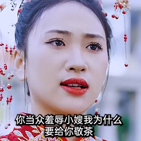 天赐良缘电视剧全集免费观看高清app免费下载截图2