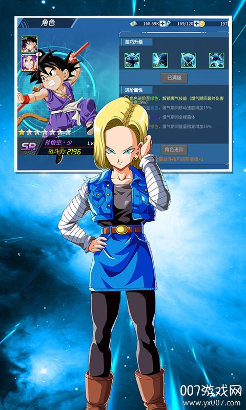 战谷满v变态版 战谷满v变态版