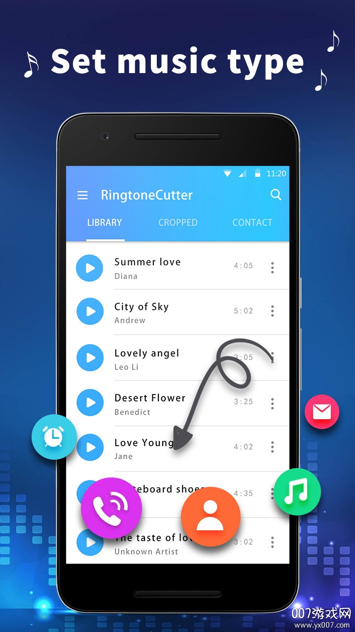 铃声剪切工具专业版截图1