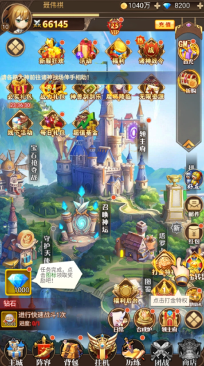 魔女小卡永久0.05折下载 魔女小卡永久0.05折下载