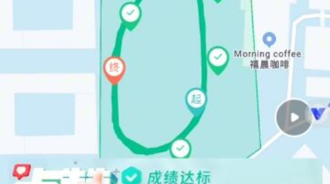 运动世界校园换绑版下载安装 运动世界校园换绑版下载安装