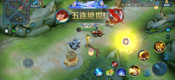 捧塔app2022最新版界面展示