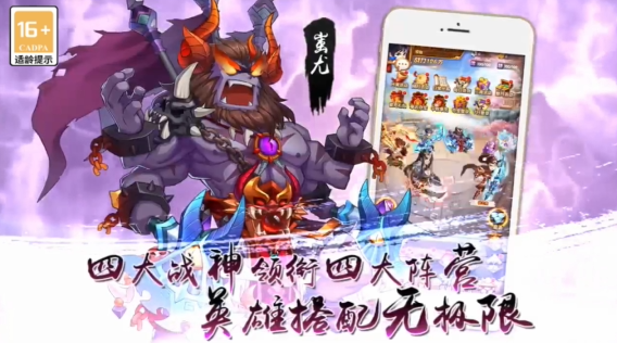 英雄无间道无限元宝版下载 英雄无间道无限元宝版下载