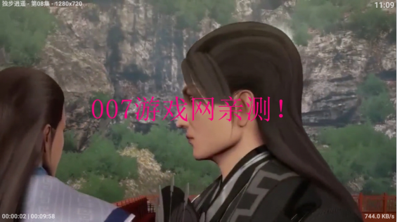 zywtv电视盒子