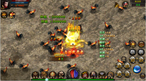 仙魔神域0.1折高爆三职业手游下载