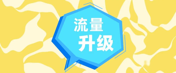 云诚智联app界面