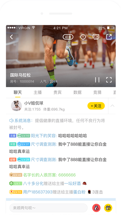 企鹅体育app官方下载安装最新版 企鹅体育app官方下载安装最新版