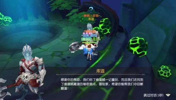 天启圣源哔哩哔哩版下载安装