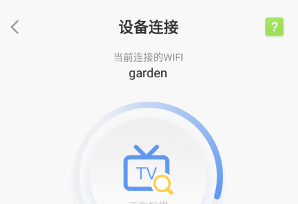 电视超人投屏神器app下载