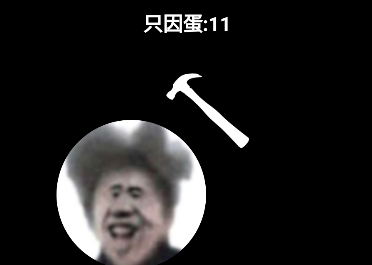 电子只因app最新版下载 电子只因app最新版下载