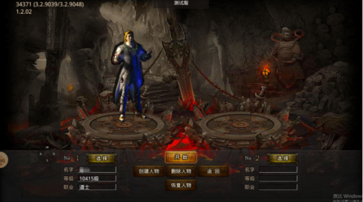 乱世无双变态版下载 乱世无双变态版下载