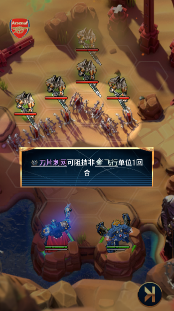 Warhammer 40000 Tacticus战锤40K战棋游戏安卓版下载安装 Warhammer 40000 Tacticus战锤40K战棋游戏安卓版下载安装