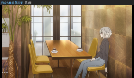梓铭动漫免费版 梓铭动漫免费版