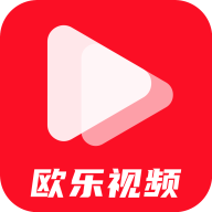 欧乐视频安卓版