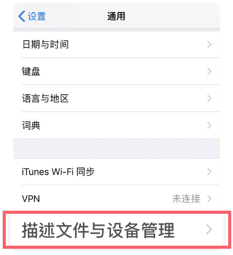 网飞猫免费追剧官方下载 网飞猫免费追剧官方下载