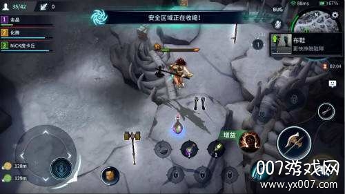 暗夜法则快速升级领红包版