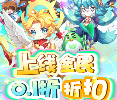 中世纪之战无限金币版下载 中世纪之战无限金币版下载