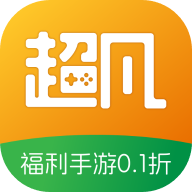 超凡盒子最新版本下载