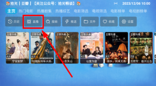 拾光Cat免费版app下载
