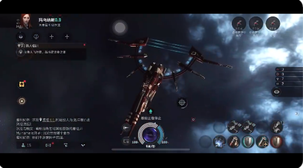 星战前夜无烬星河