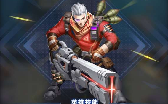 神圣联盟手游九游渠道服