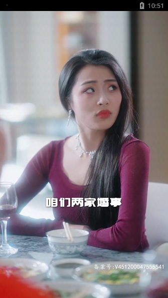 贝壳剧场app官方版下载