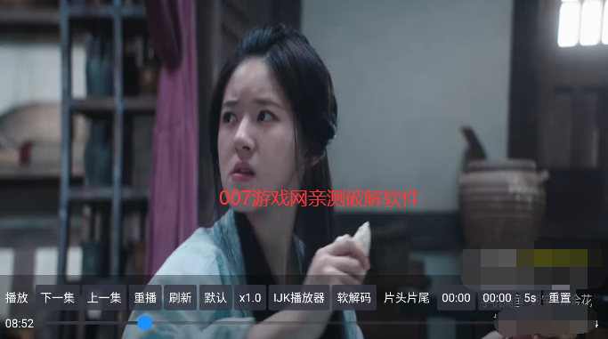 tvbox内置源.apk tvbox内置源.apk