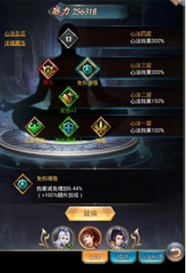 天炼手游高爆版下载 天炼手游高爆版下载