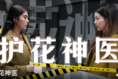 爱看短剧app最新版下载 爱看短剧app最新版下载