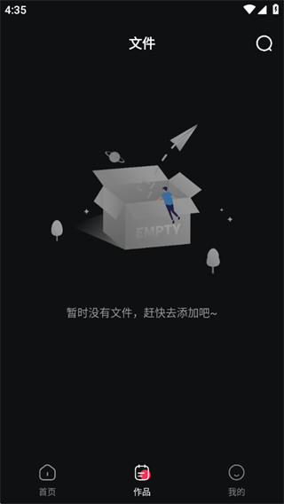 mp3转换助手下载最新版 mp3转换助手下载最新版