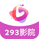 293影视tv最新版下载(293影院)