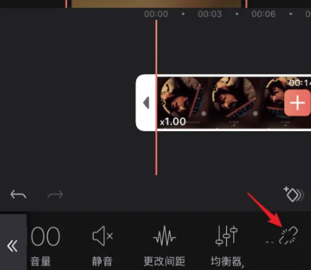 videoleap免费专业版剪辑软件app下载