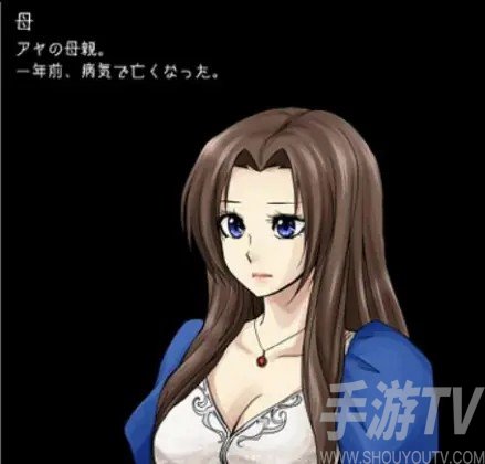 狂父安卓中文版5
