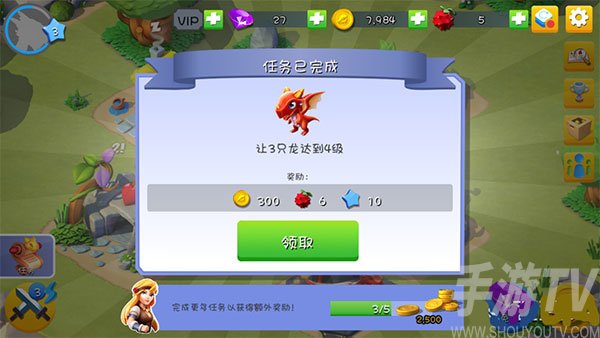 刷机之家