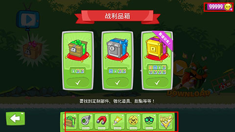 捣蛋猪最新版截图2