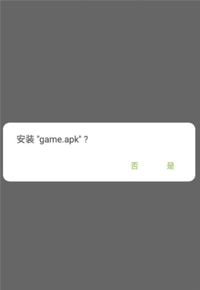 植物大战僵尸ds版
