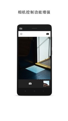 VSCO Cam截图1