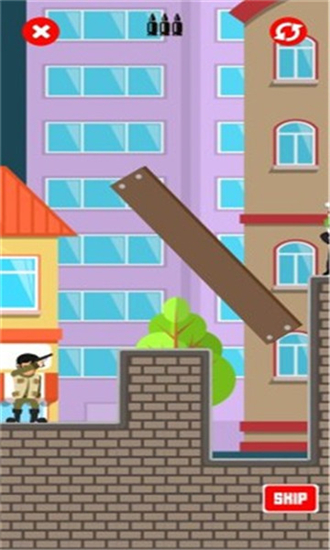 间谍小子游戏截图1