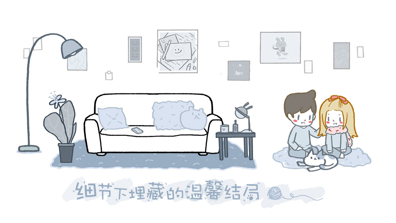 拣爱免费完整版截图1