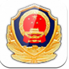 吉林公安