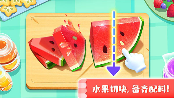 雪糕工厂最新版截图3