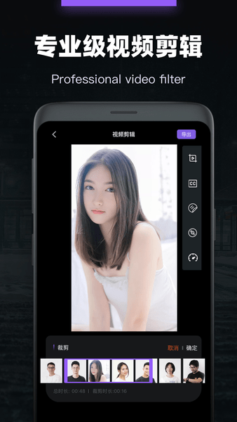 会声会影截图2