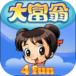 大富翁4手机版单机