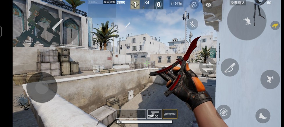 CSGO Mobile手游截图3