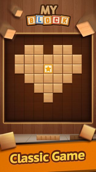 My Block Puzzle截图3