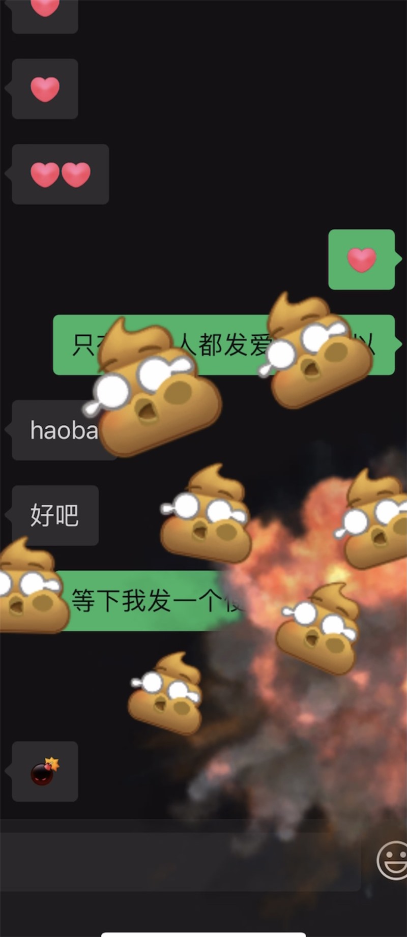 微信下载安装2022最新版截图1