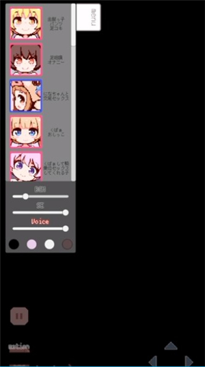 牛奶画廊0.1.7像素游戏截图3