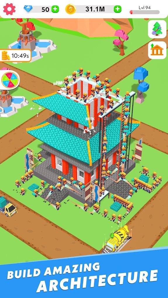 空闲构建截图1